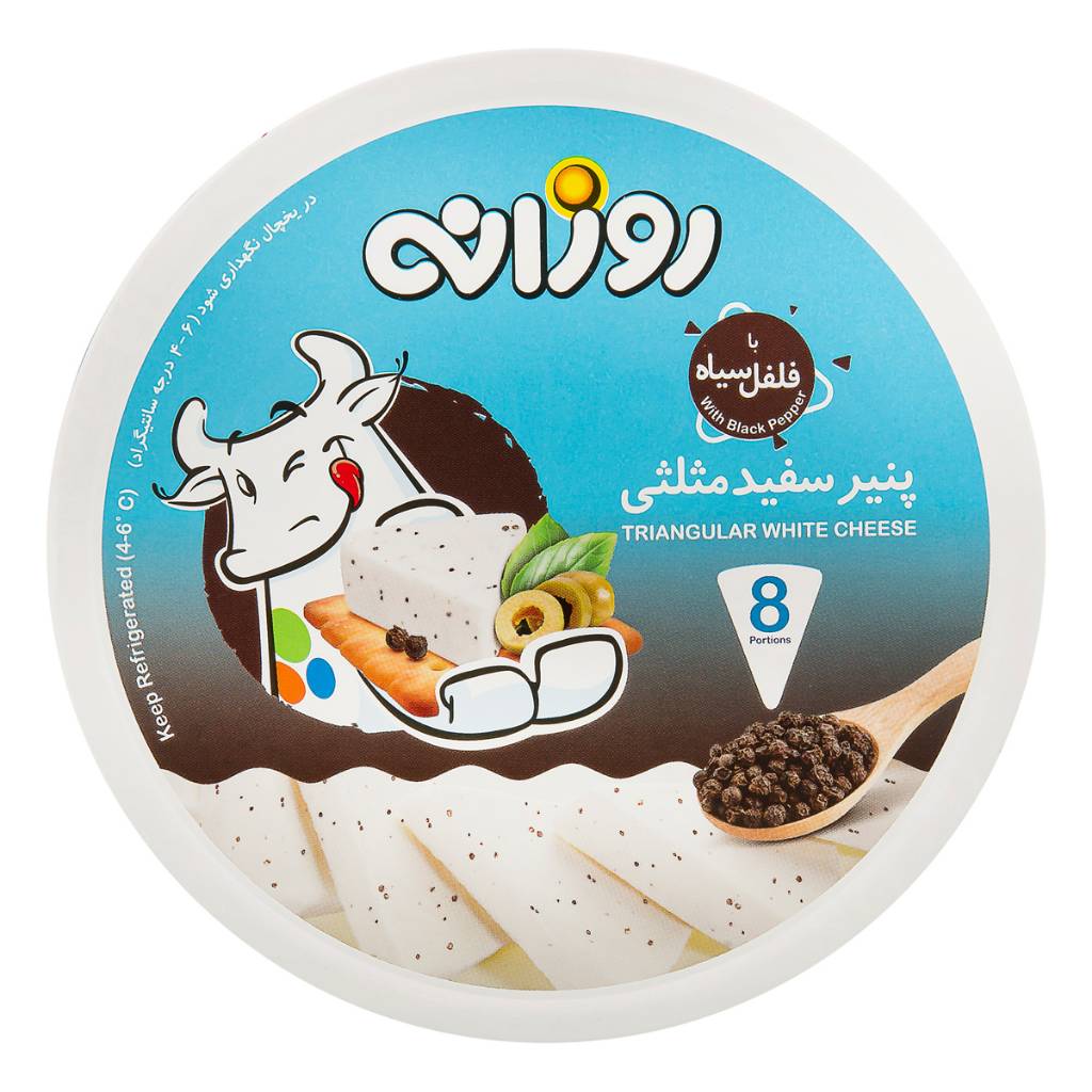 روزانه پنیرمثلثی فلفل سیاه8ع